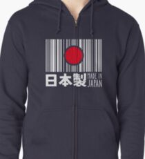 Made in japan Zipped Hoodie