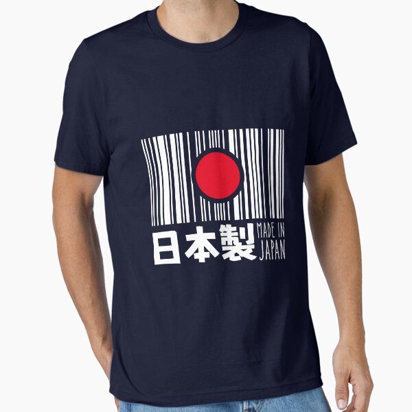 Item preview, Made in japan designed and sold by Nxolab.