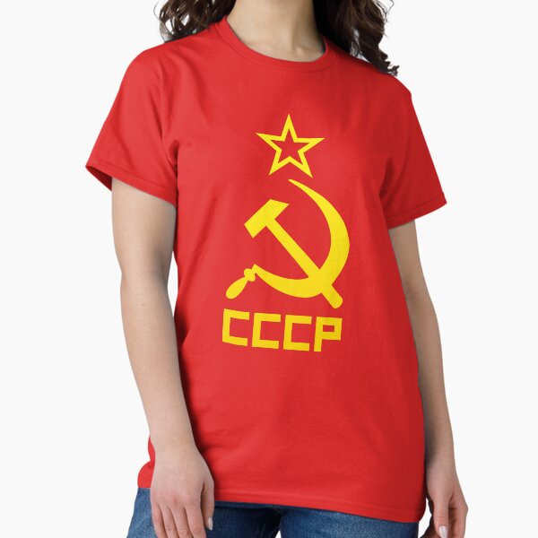 Artikel-Vorschau von CCCP gelb, designt und verkauft von Nxolab.