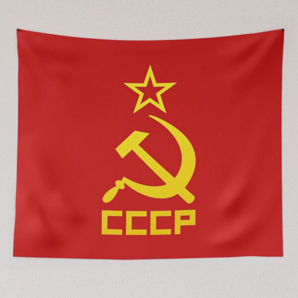 Item preview, CCCP yellow designed and sold by Nxolab.