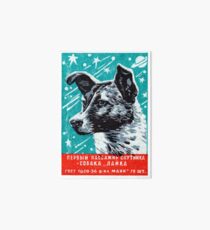 1957 Laika the Space Dog Art Board