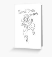 Sweatpants Ninja Greeting Card