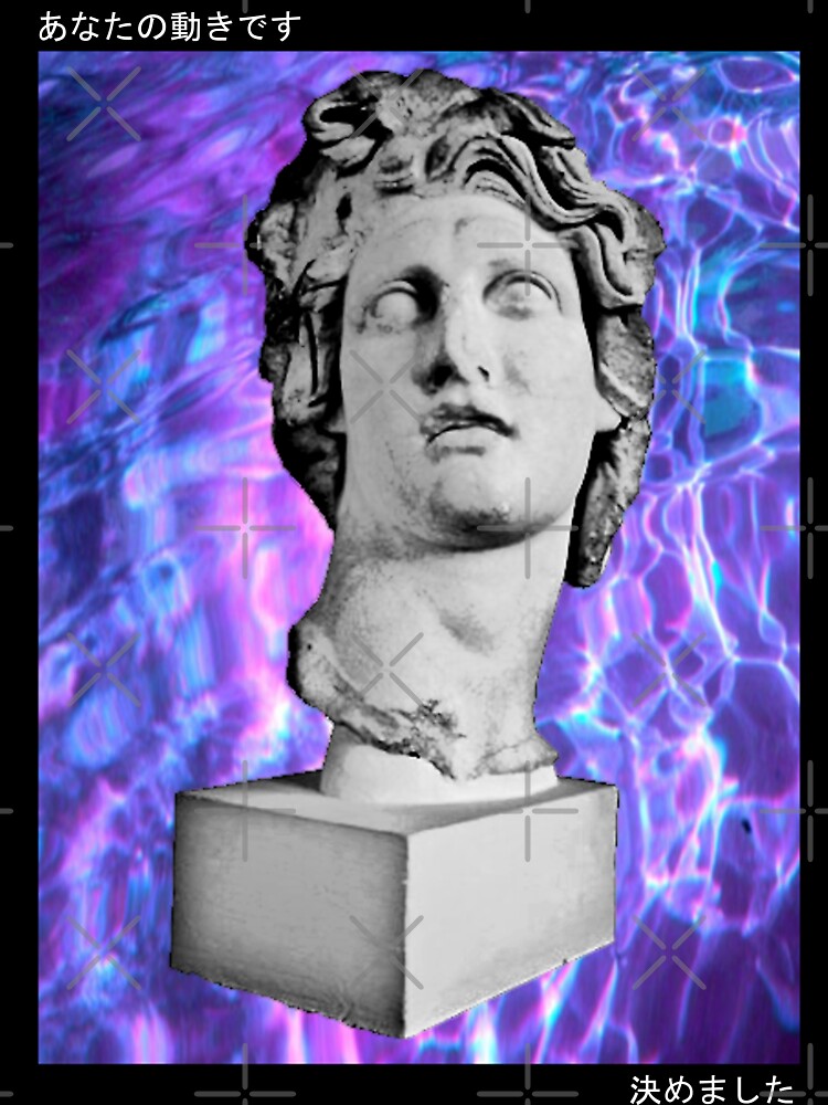  Vaporwave Aesthetic  Macintosh Plus 420  Seapunk Grunge 