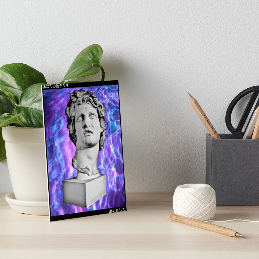 "Vaporwave Aesthetic Macintosh Plus 420 Seapunk Grunge Shirt ...