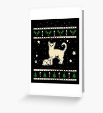 Christmas Abyssinian Cat Gift Greeting Card