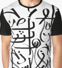 Arabic Alphabet Graphic T-Shirt