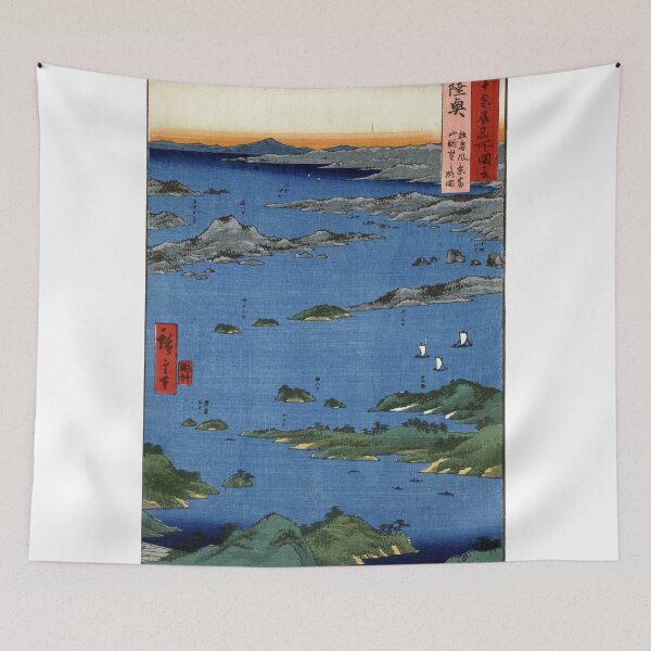 Item preview, View of Matsushima And and Tomiyama Mountain - Hiroshige Ando - 1853 - woodcut designed and sold by CrankyOldDude.