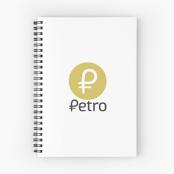 Item preview, Petro cryptocurrency designed and sold by thisPirate.