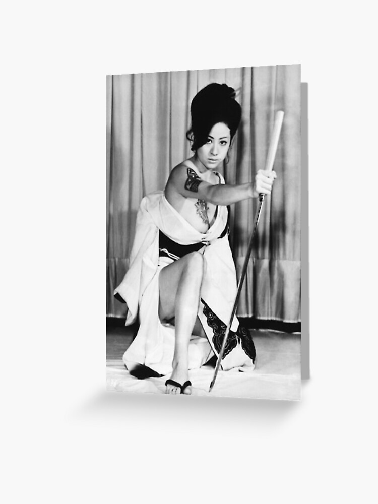 Reiko Ike - 池玲子 - Kill Bill | Greeting Card