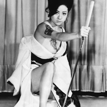 Reiko Ike - 池玲子 