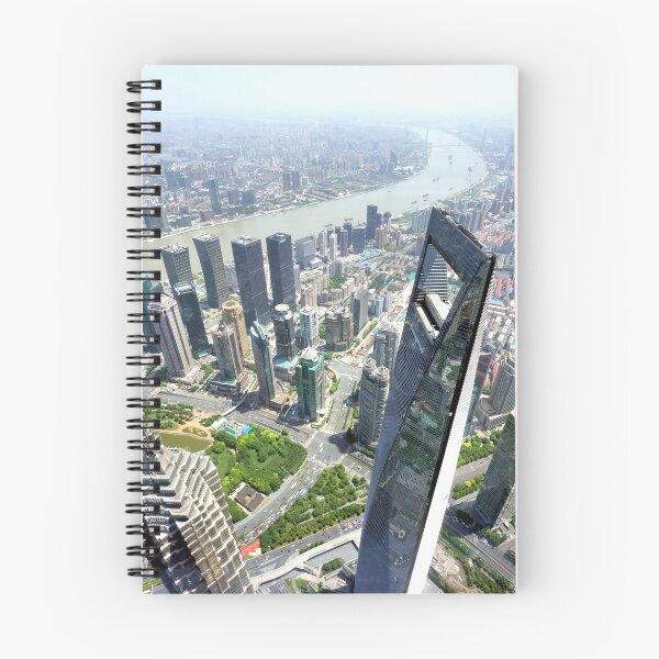 Item preview, View of Shanghai, China designed and sold by Geoffrey Higges.