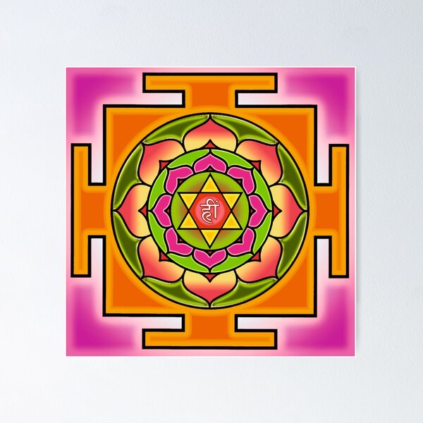 Item preview, BHUVANESHWARI Yantra designed and sold by GourangaStore.