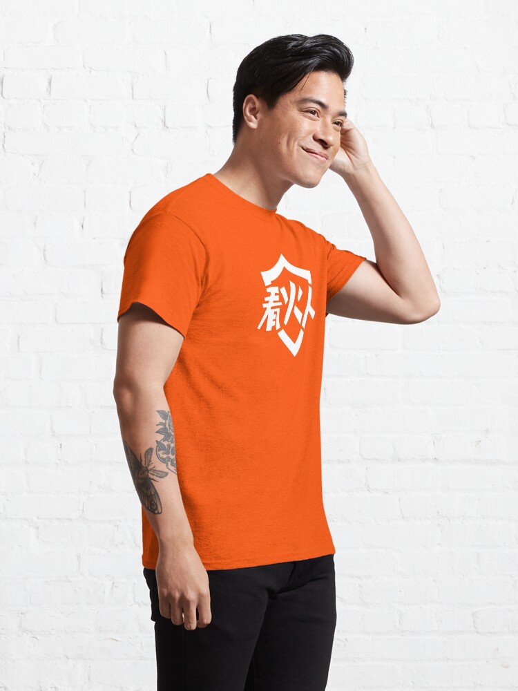 Alternate view of Firewatch Classic T-Shirt