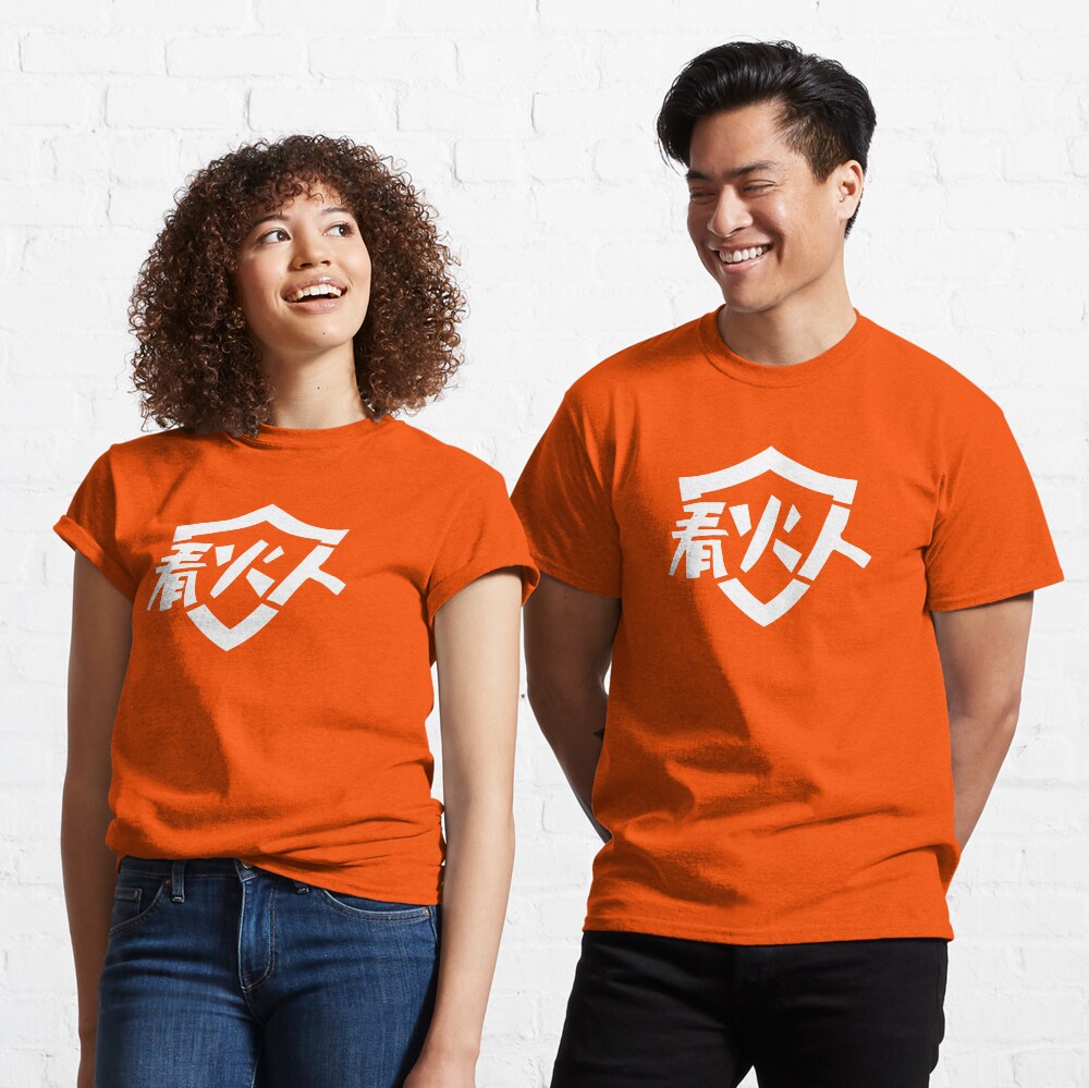 Firewatch Classic T-Shirt
