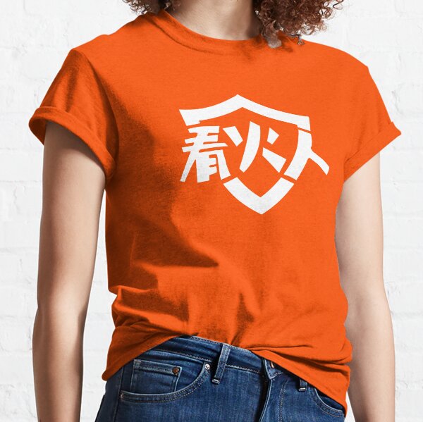 Firewatch Classic T-Shirt
