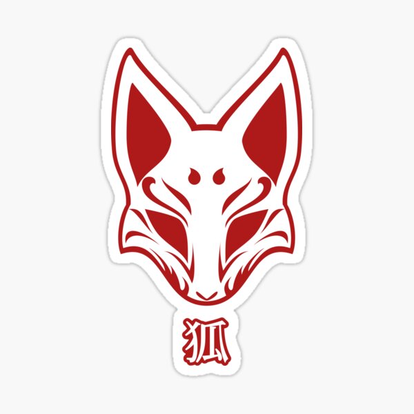 Item preview, Kitsune Mask designed and sold by LoShimizu.