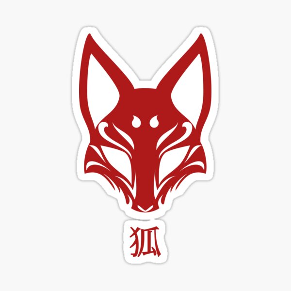 Item preview, Red Kitsune Mask designed and sold by LoShimizu.