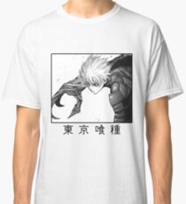 Camiseta clásica Ken Kaneki