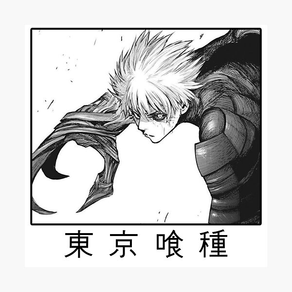 Aesthetic Tokyo Ghoul Wall Art Redbubble