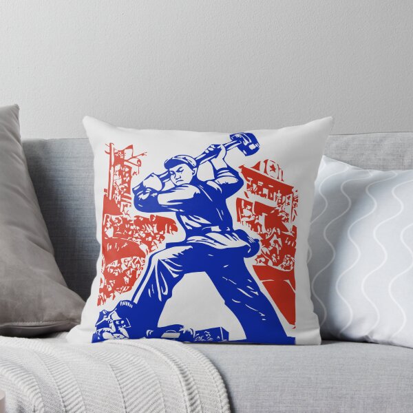 Item preview, Communist Party of China  designed and sold by SofiaYoushi.