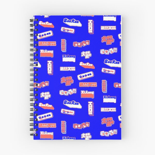 Item preview, NCT DREAM MEMBERS’ NAMES (Blue ver.) designed and sold by Yuwi (yuwi.youwe).