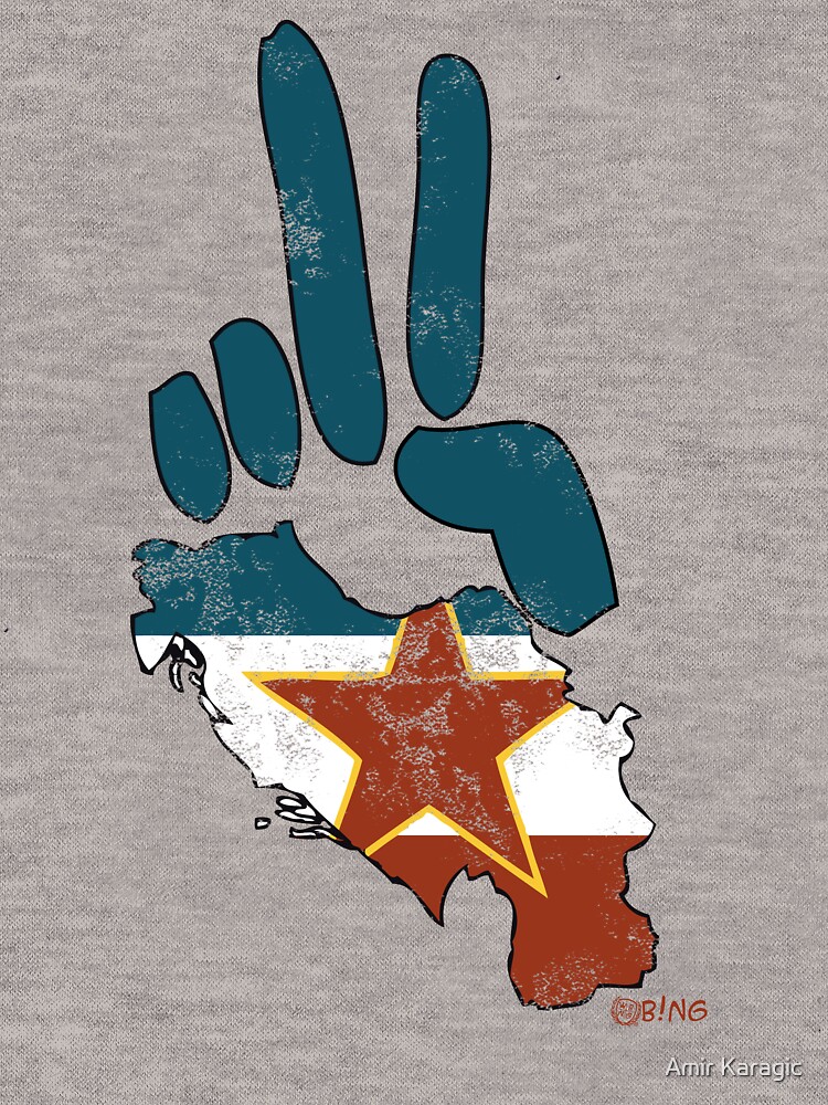 Thumbnail 7 of 7, Essential T-Shirt, Jugoslavija designed and sold by AmirKaragic.