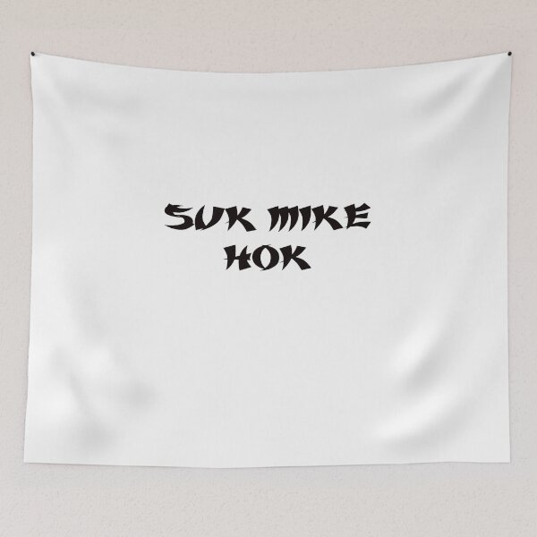 Item preview, chupar mi polla - suk mike hok designed and sold by heisennerd.