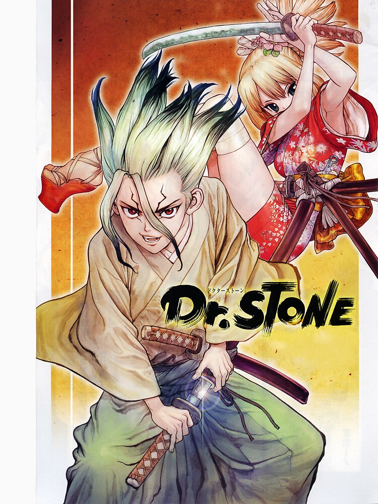 dr stone t shirt