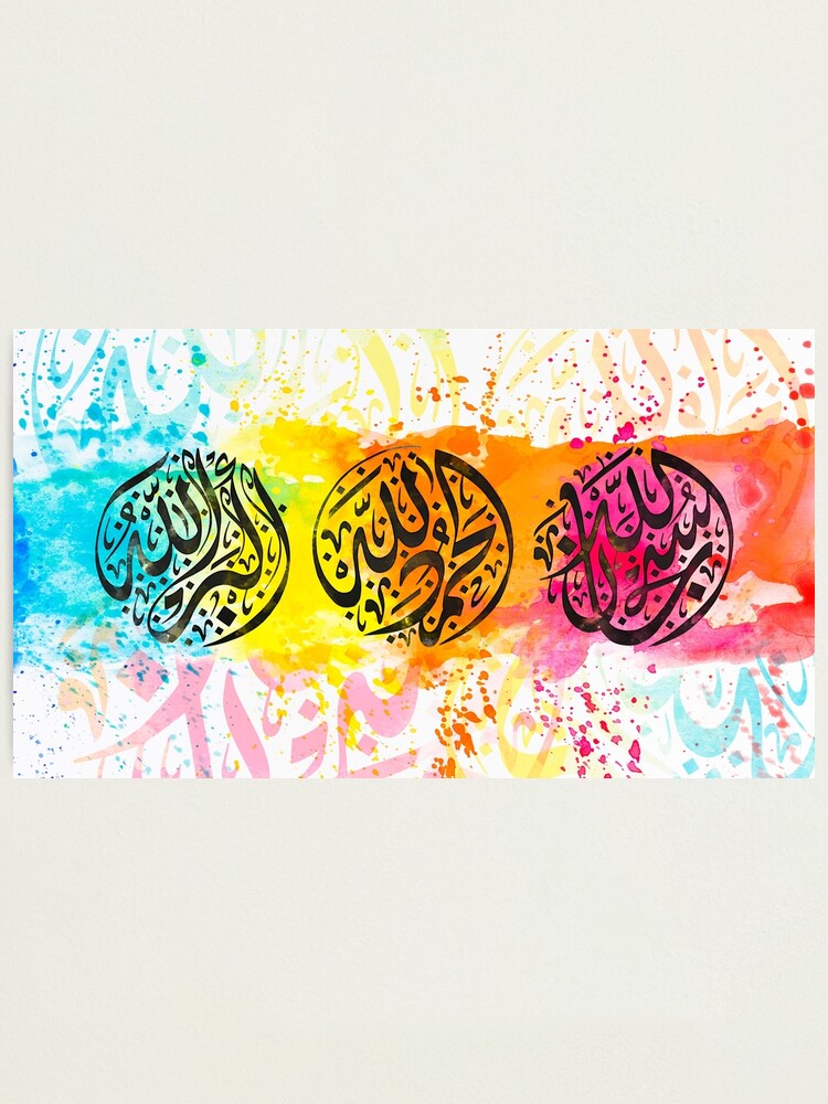 Zikir Subhanallah, Alhamdulillah, Allahuakbar Zikir Subhanallah, Alhamdulillah, Allahuakbar