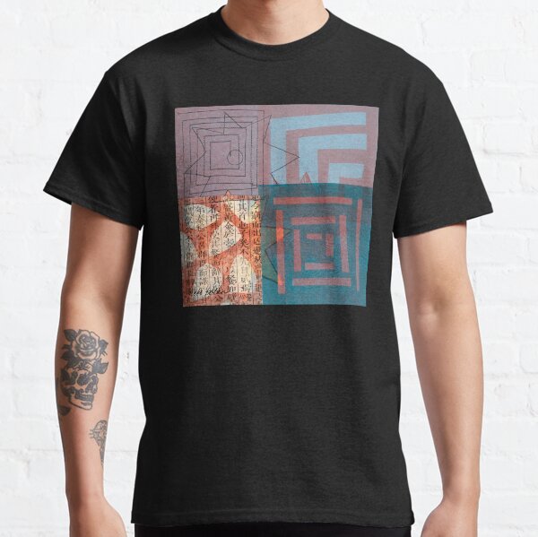 Star Smiling While Walking the Labyrinth Classic T-Shirt
