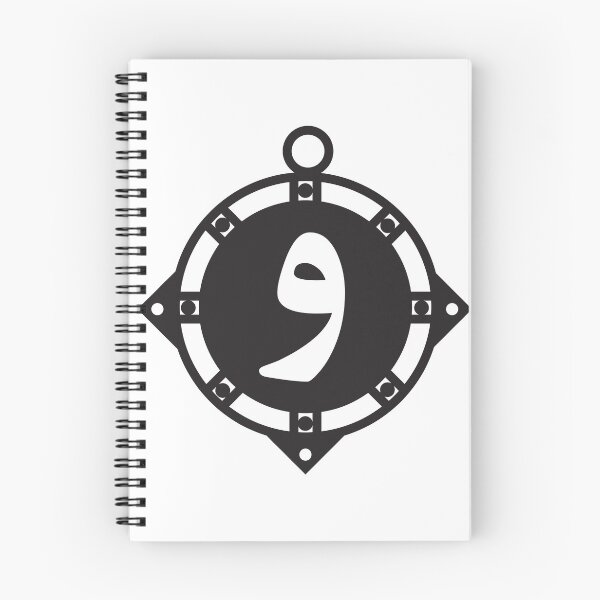 Item preview, VAV, Persian Typography designed and sold by EraserStudio.