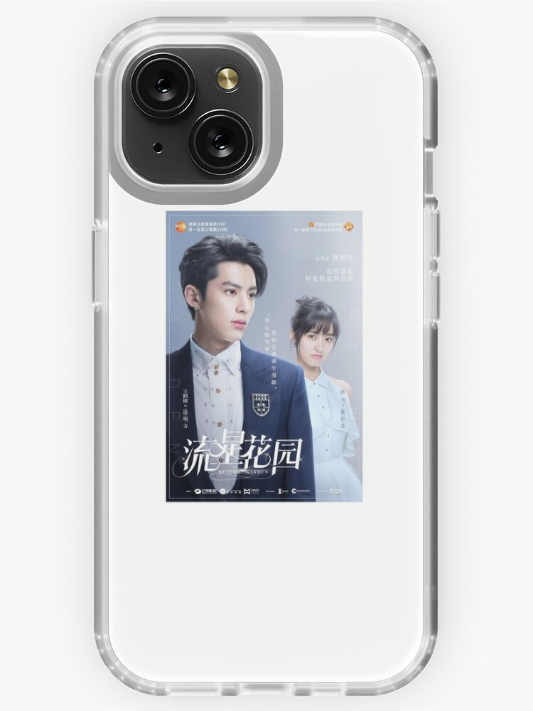 Dylan Wang Shen Yue Meteor Garden