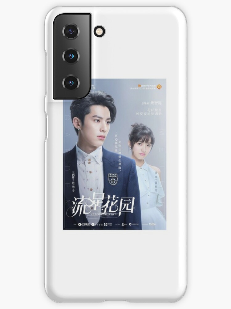 Dylan Wang Shen Yue Meteor Garden Samsung Galaxy Phone Case