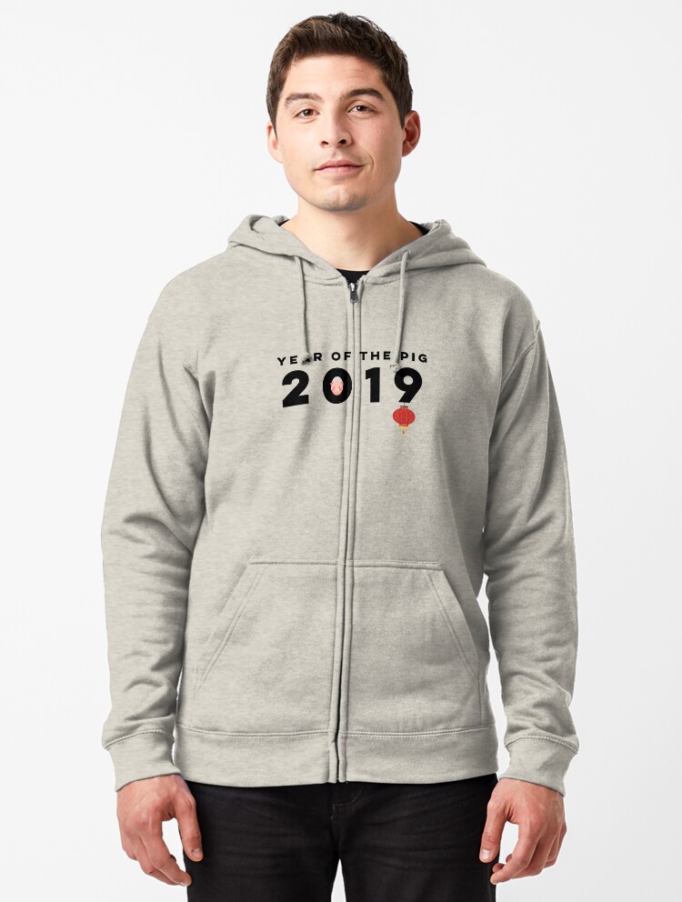 year of the pig hoodie