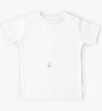Biotechnologie / Wissenschaftsleben Kinder T-Shirt