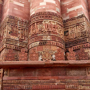 Artwork thumbnail, OUR RICH HERITAGE! by RakeshSyal