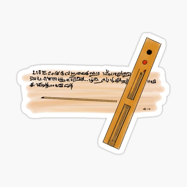 Ancient Egyptian Scribe's Palette Sticker