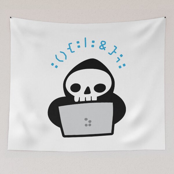 Item preview, Skull Hacker with black hoodie and laptop writing a Fork Bomb designed and sold by mamanicas.