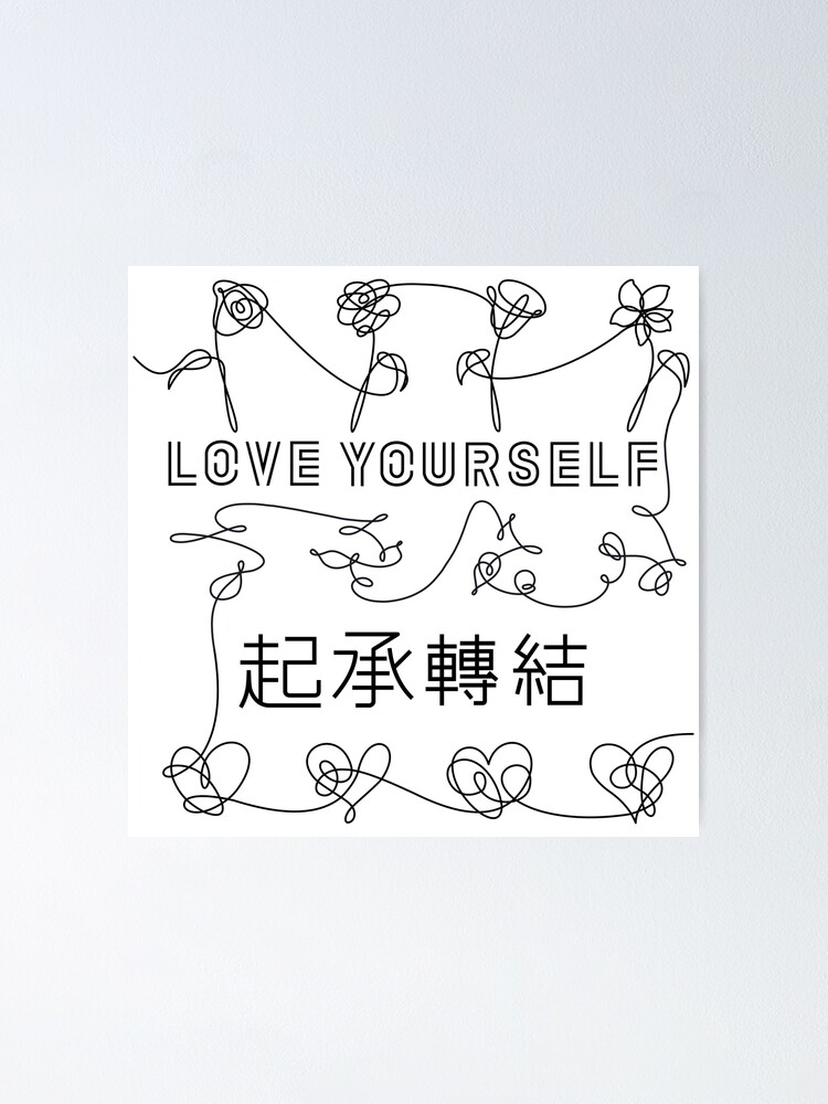 BTS Love Yourself albums connected (black) | Poster