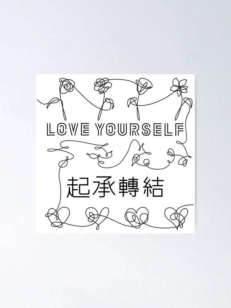 LOVE YOURSELF】第二段ポスターについて - 好みに偏りがあるのは