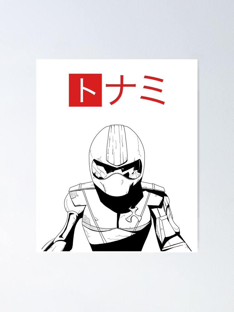 "Toonami TOM" Poster by spitfirev101 Redbubble