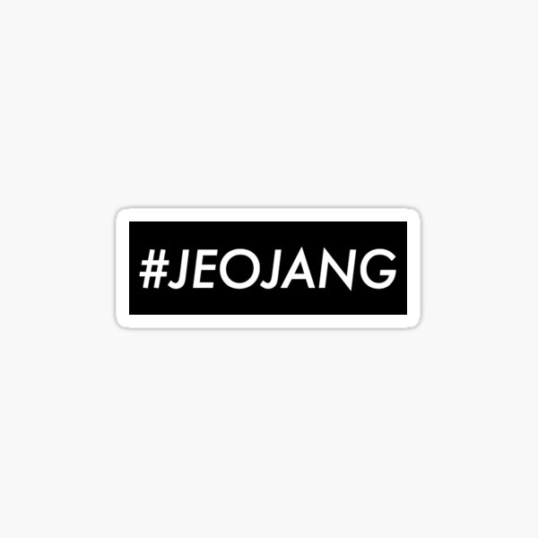 Park Jihoon's Catch Phrase in Black Sticker