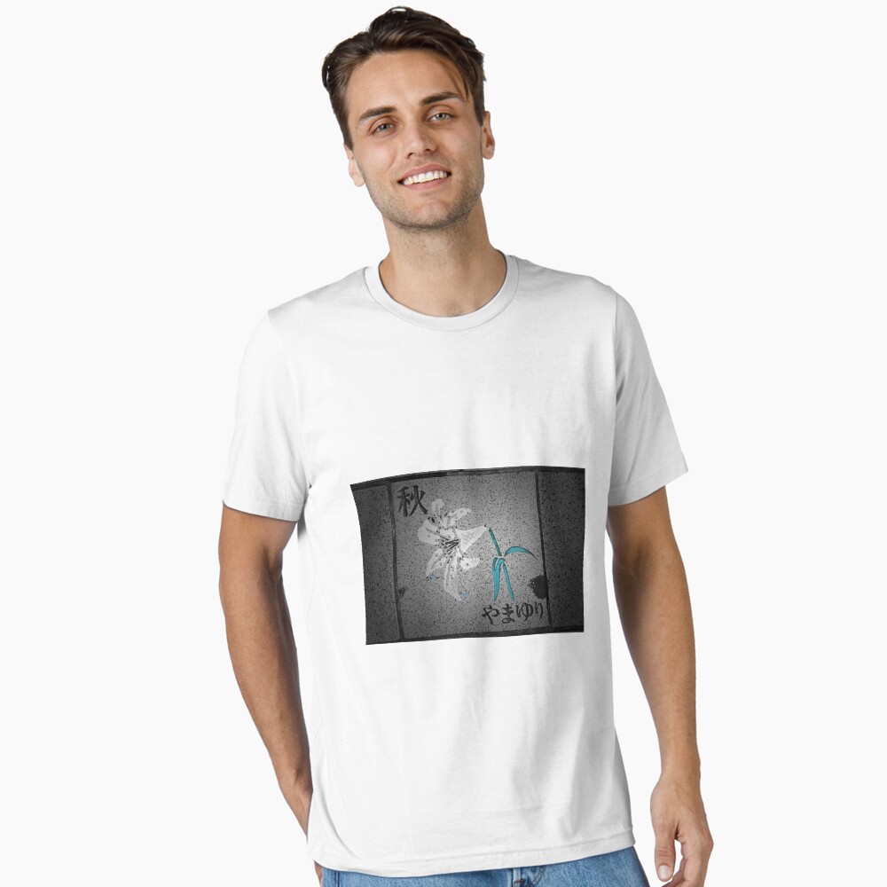 Item preview, Essential T-Shirt designed and sold by Jdubphotog.
