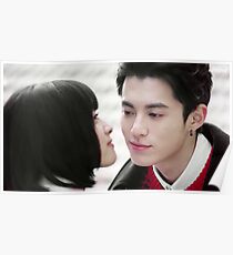 METEOR GARDEN 2018 Poster