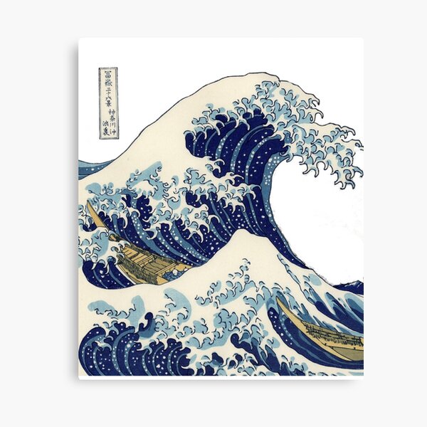 An Exquisite Paper Cut-Out Inspired by 'The Great Wave Off Kanagawa' by  Hokusai