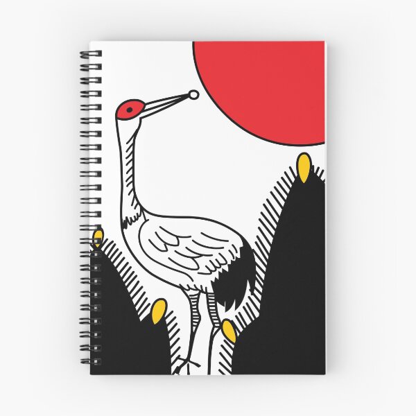Item preview, JANUARY CRANE designed and sold by bkbkbk.