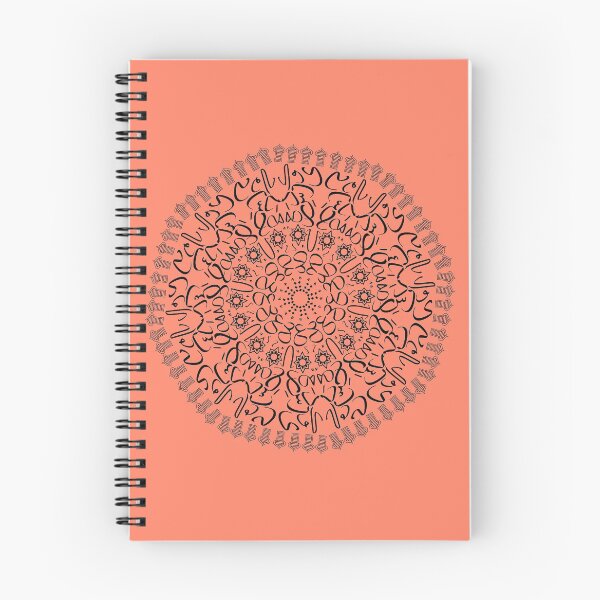 Item preview, Arabic letters mandala illustration  designed and sold by KIRART.