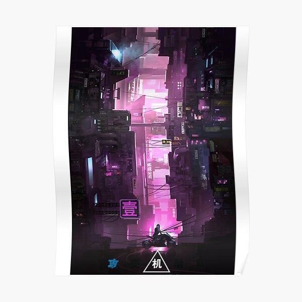 GITS cyberpunk 2 Poster