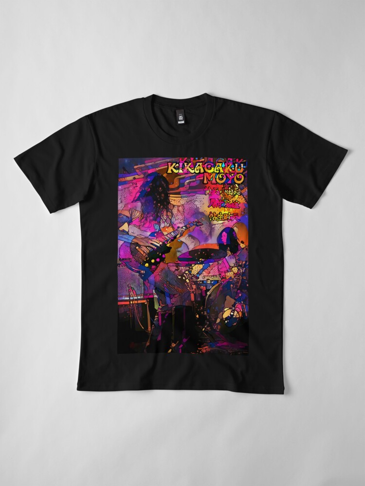 "Kikagaku Moyo - Kogarashi - Starlight Alley Kats" T-shirt by