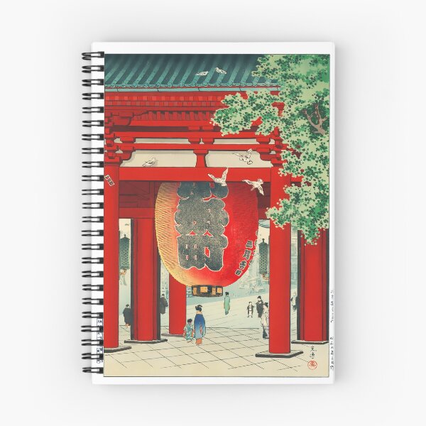 Item preview, Japanese Wall Art Nio Gate at Asakusa Kannon 1934 Tsuchiya Koitsu Print designed and sold by Sintija BILIKA.